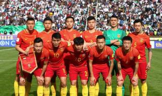 最新一期国际足联排名